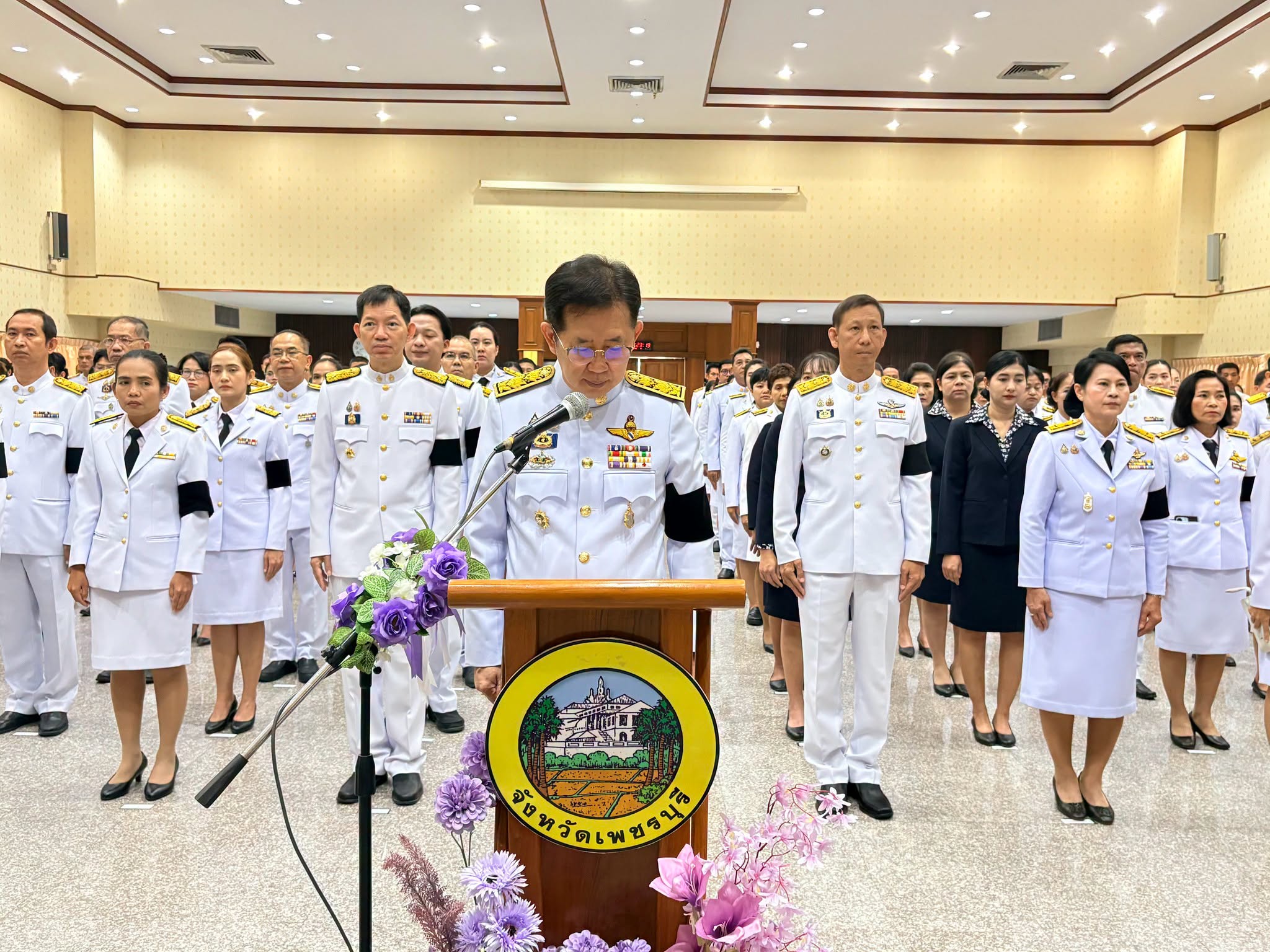 title - ปฏิรูปที่ดินจังหวัดเพชรบุรี มอบหมายให้นายศุภกิจ แก้วทรงเกษ นายช่างสำรวจชำนาญงาน พร้อมด้วยเจ้าหน้าที่ ส.ป.ก.เพชรบุรี ร่วมพิธีเนื่องในวันคล้ายวันประสูติพระเจ้าวรวงศ์เธอ พระองค์เจ้าโสมสวลี กรมหมื่นสุทธนารีนาถ